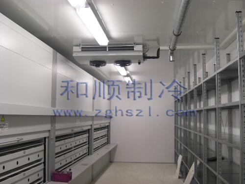 冷庫 冷庫
